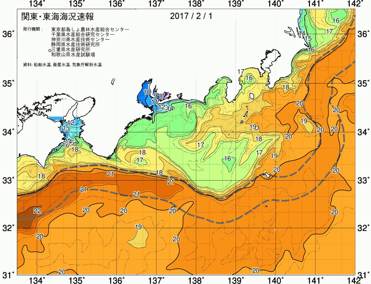 海況図, 関東・東海海況速報/広域 検索結果, (黒潮, 水温分布, 冷水域, 暖水波及 等を図示)