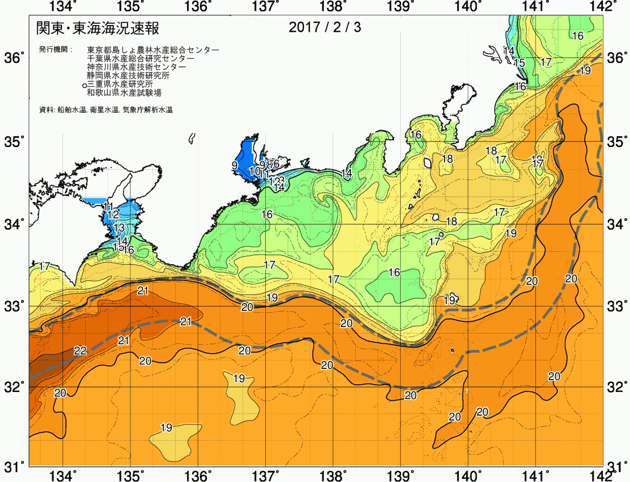 海況図, 関東・東海海況速報/広域 検索結果, (黒潮, 水温分布, 冷水域, 暖水波及 等を図示)