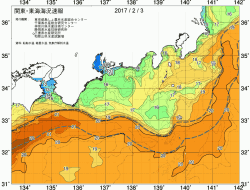 関東・東海海況速報/広域(2017/02/03)