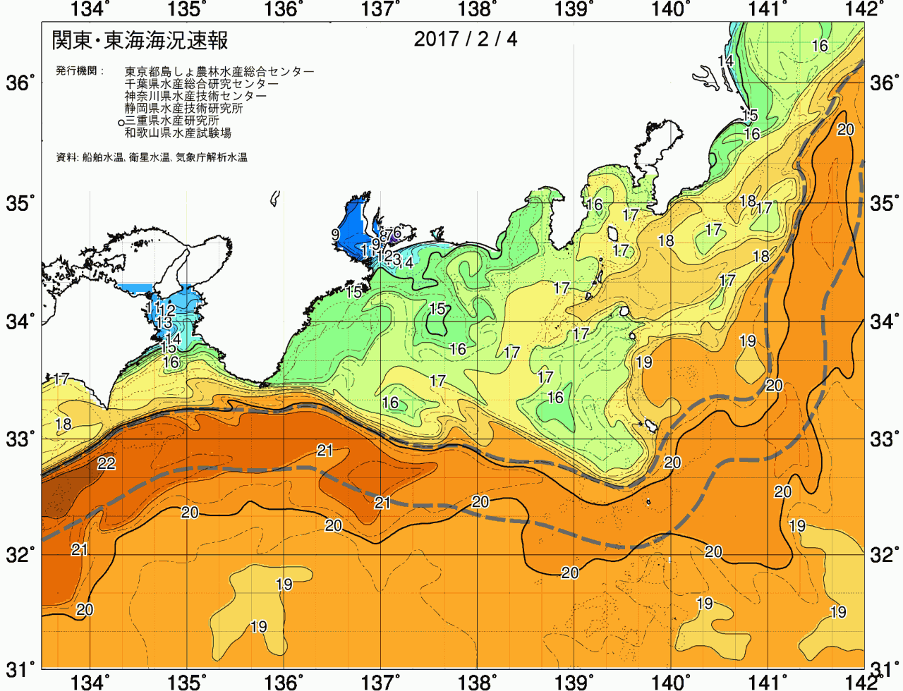 海況図, 関東・東海海況速報/広域 検索結果, (黒潮, 水温分布, 冷水域, 暖水波及 等を図示)
