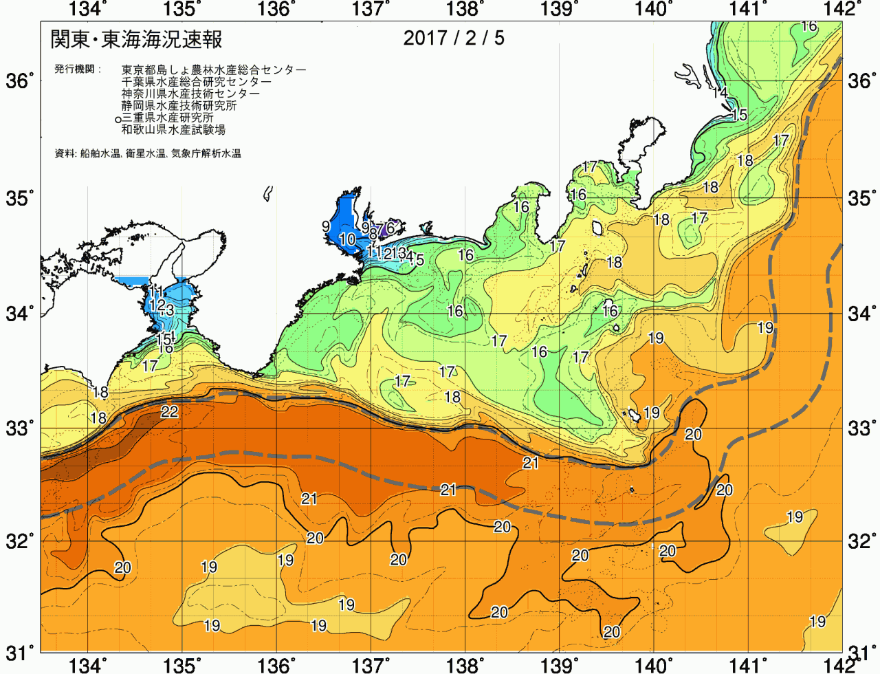 海況図, 関東・東海海況速報/広域 検索結果, (黒潮, 水温分布, 冷水域, 暖水波及 等を図示)