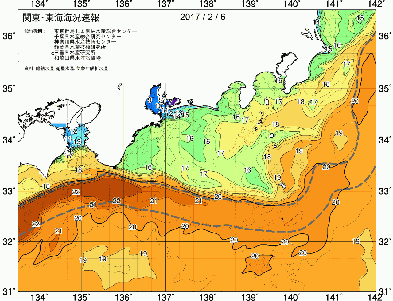 海況図, 関東・東海海況速報/広域 検索結果, (黒潮, 水温分布, 冷水域, 暖水波及 等を図示)