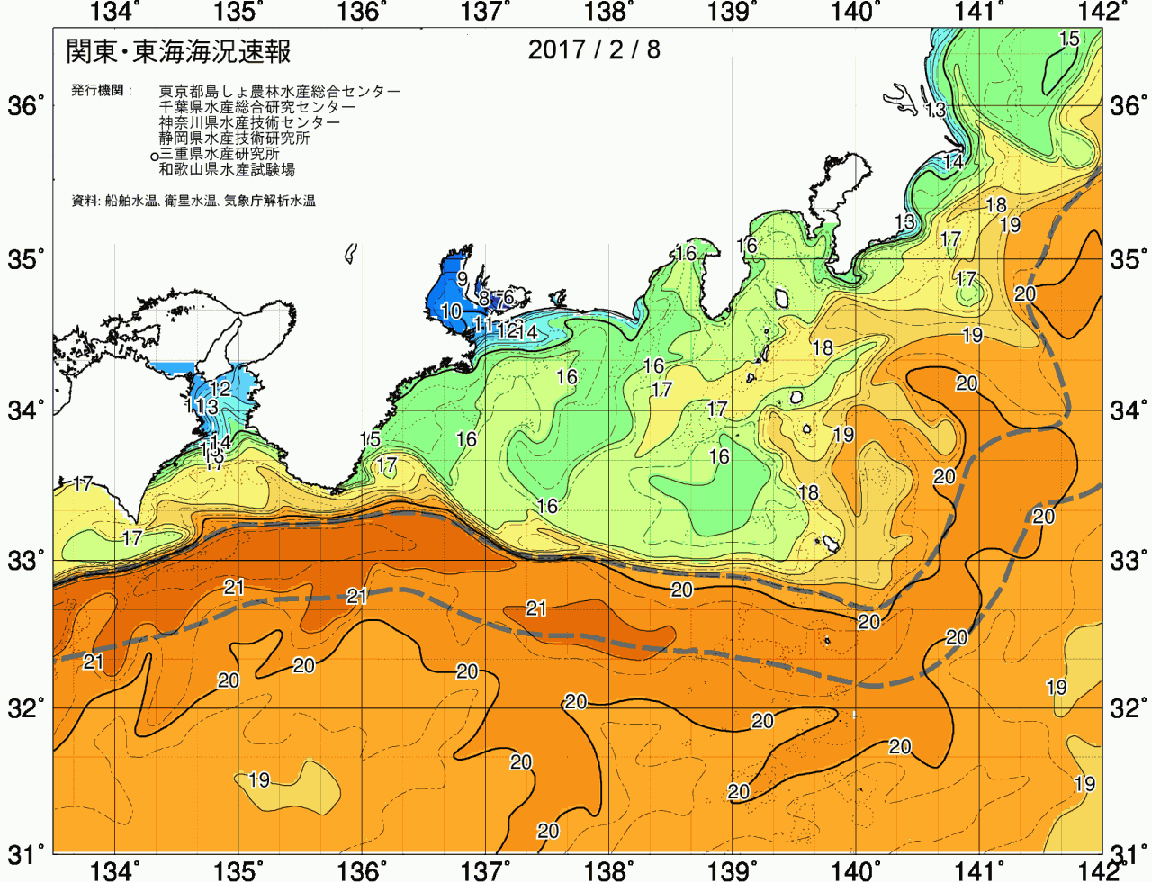 海況図, 関東・東海海況速報/広域 検索結果, (黒潮, 水温分布, 冷水域, 暖水波及 等を図示)