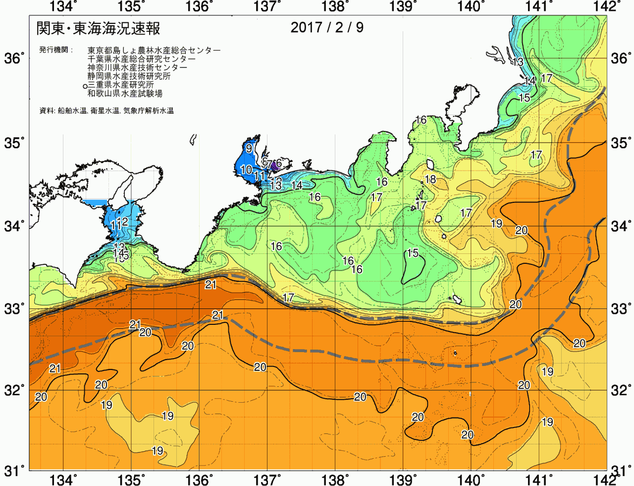 海況図, 関東・東海海況速報/広域 検索結果, (黒潮, 水温分布, 冷水域, 暖水波及 等を図示)