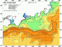 関東・東海海況速報/広域(2017/02/11)