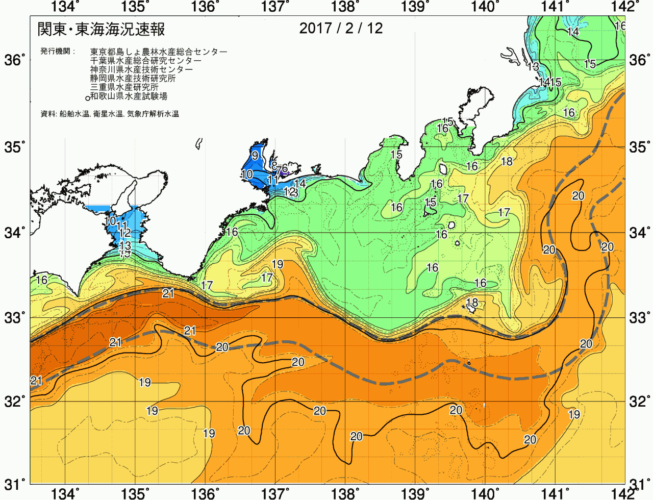 海況図, 関東・東海海況速報/広域 検索結果, (黒潮, 水温分布, 冷水域, 暖水波及 等を図示)