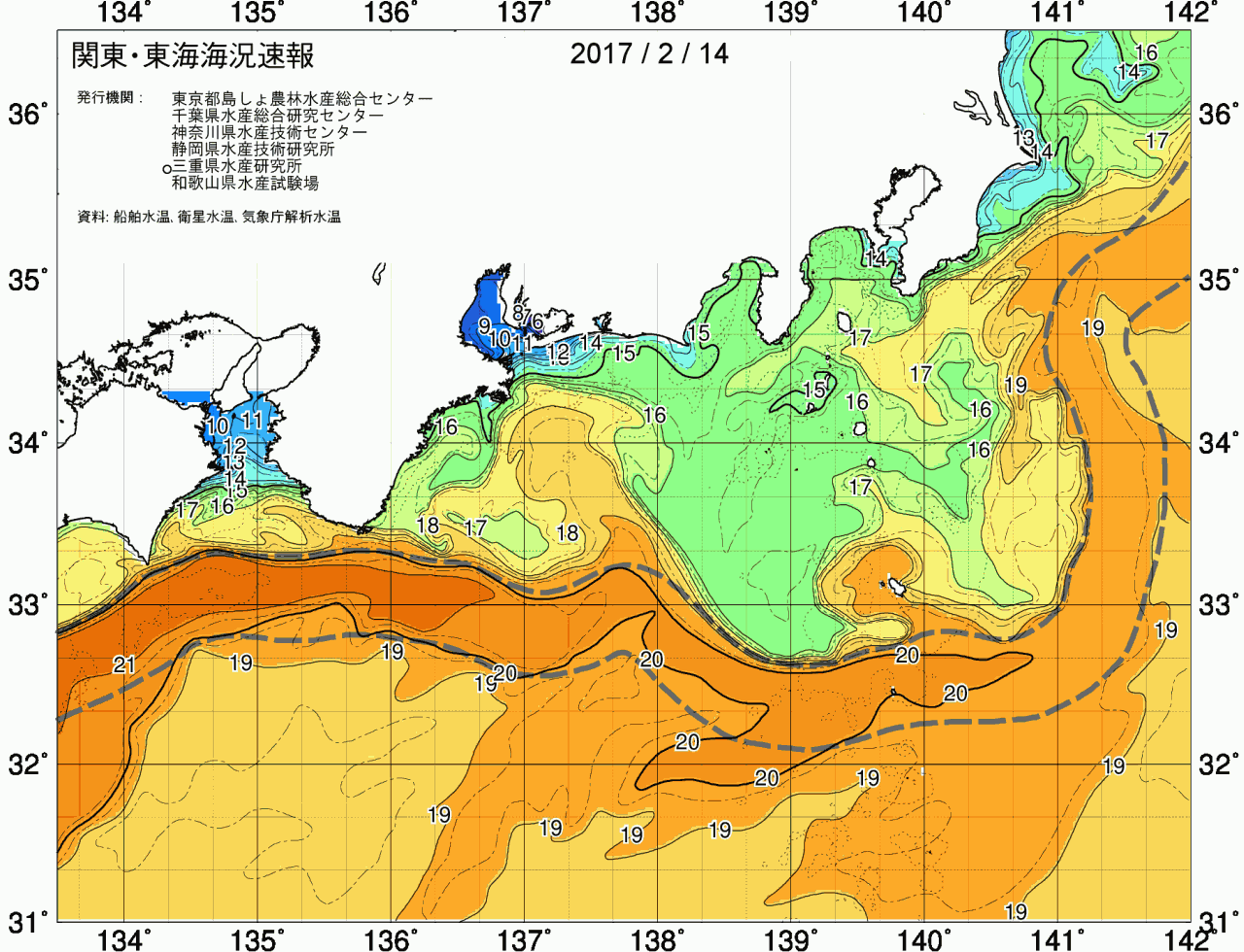 海況図, 関東・東海海況速報/広域 検索結果, (黒潮, 水温分布, 冷水域, 暖水波及 等を図示)