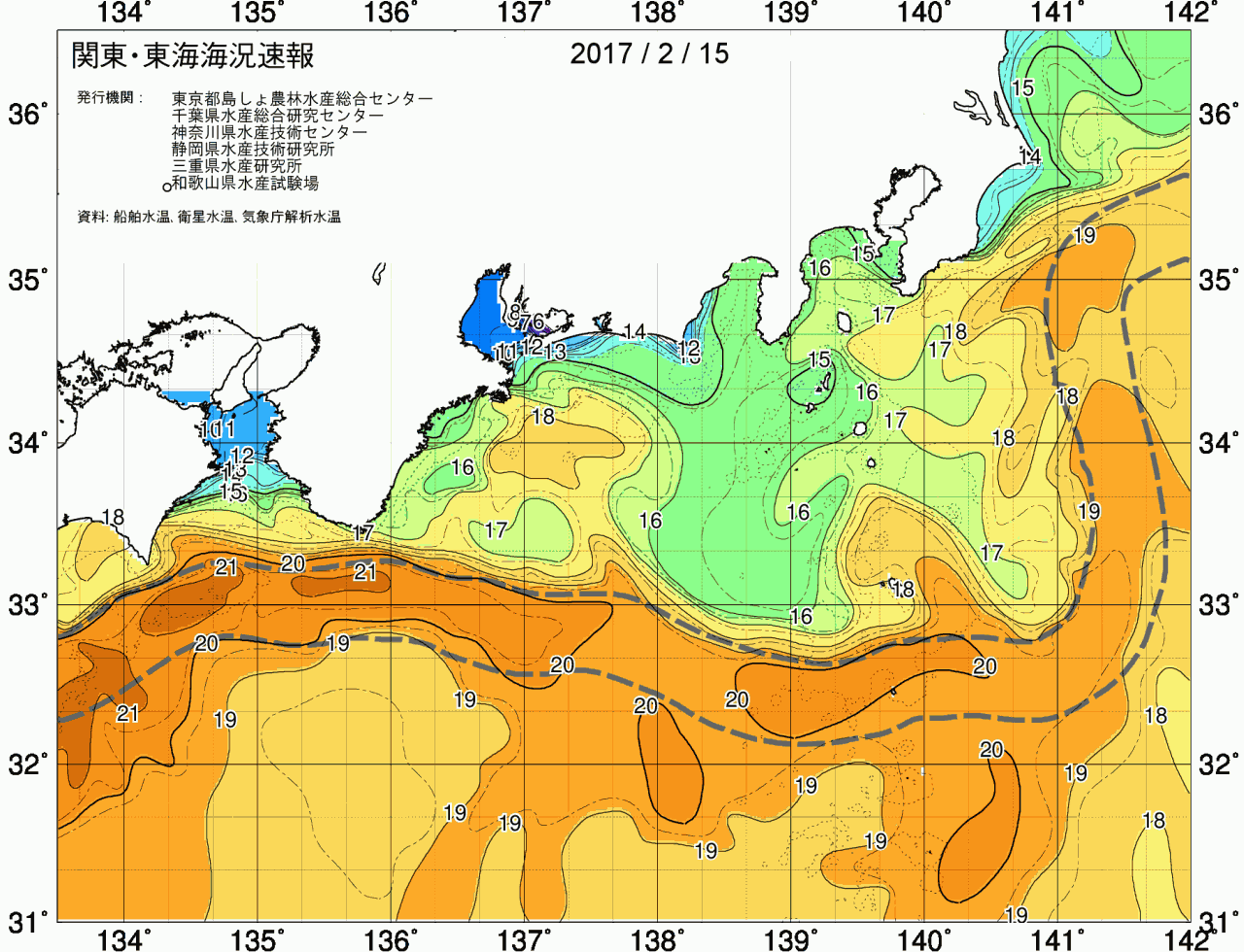 海況図, 関東・東海海況速報/広域 検索結果, (黒潮, 水温分布, 冷水域, 暖水波及 等を図示)
