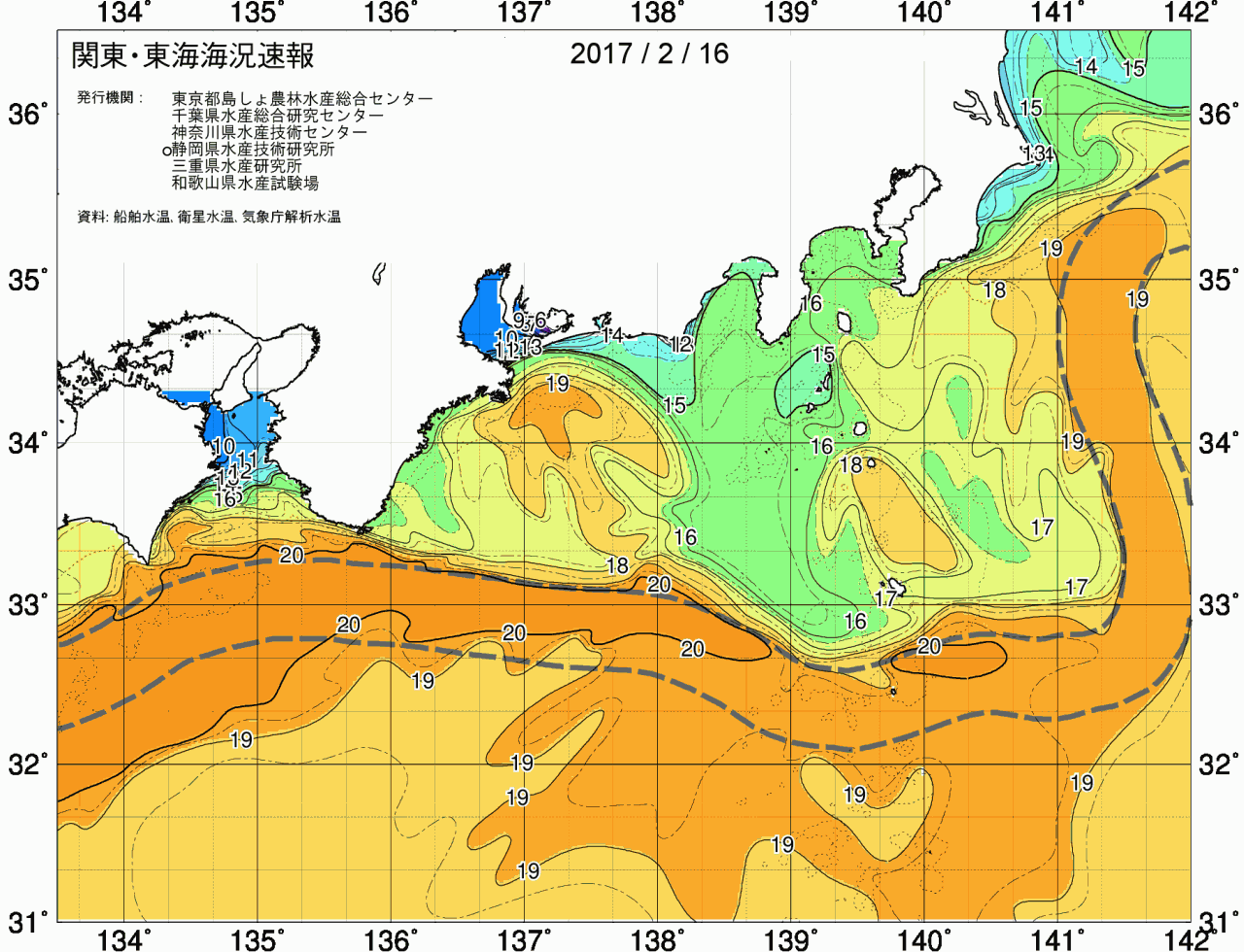 海況図, 関東・東海海況速報/広域 検索結果, (黒潮, 水温分布, 冷水域, 暖水波及 等を図示)