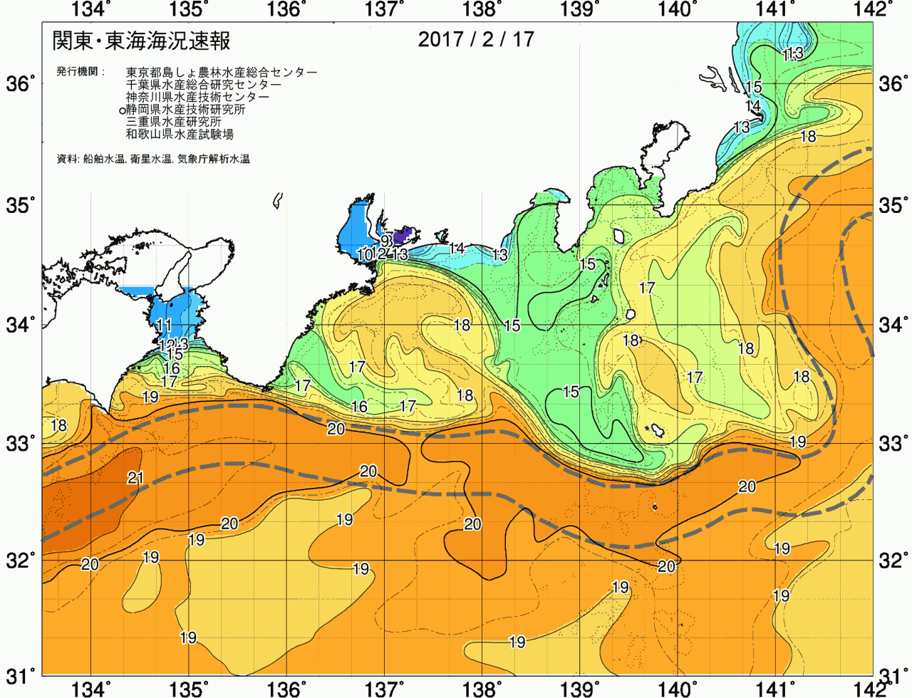 海況図, 関東・東海海況速報/広域 検索結果, (黒潮, 水温分布, 冷水域, 暖水波及 等を図示)