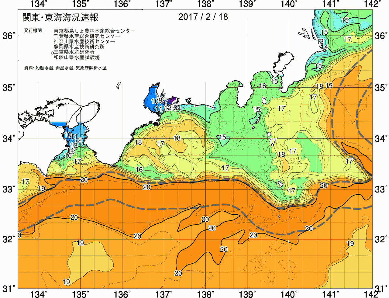 海況図, 関東・東海海況速報/広域 検索結果, (黒潮, 水温分布, 冷水域, 暖水波及 等を図示)