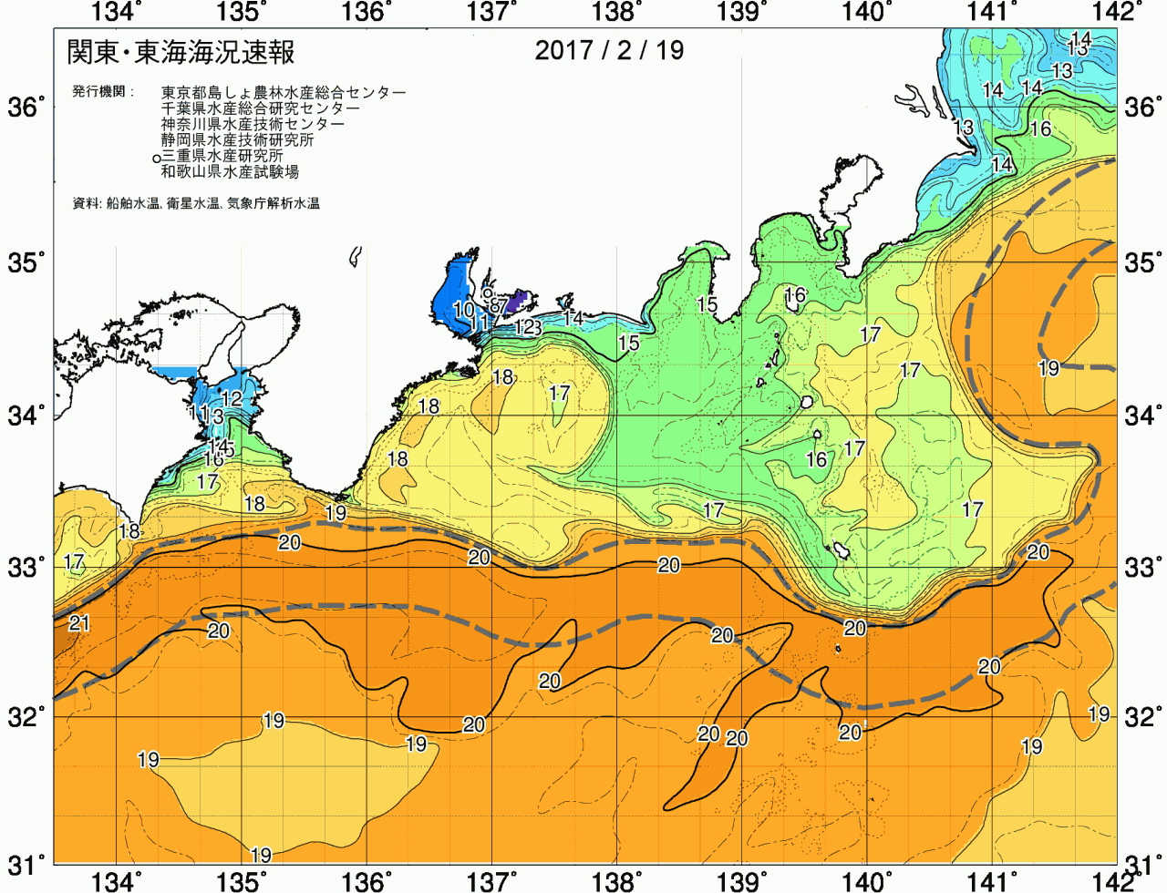 海況図, 関東・東海海況速報/広域 検索結果, (黒潮, 水温分布, 冷水域, 暖水波及 等を図示)