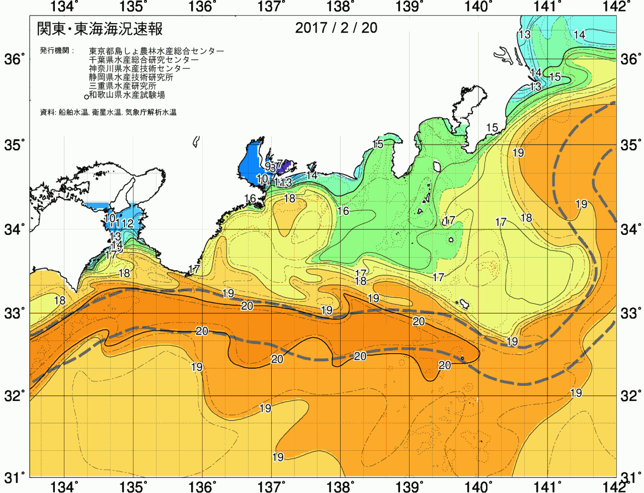 海況図, 関東・東海海況速報/広域 検索結果, (黒潮, 水温分布, 冷水域, 暖水波及 等を図示)