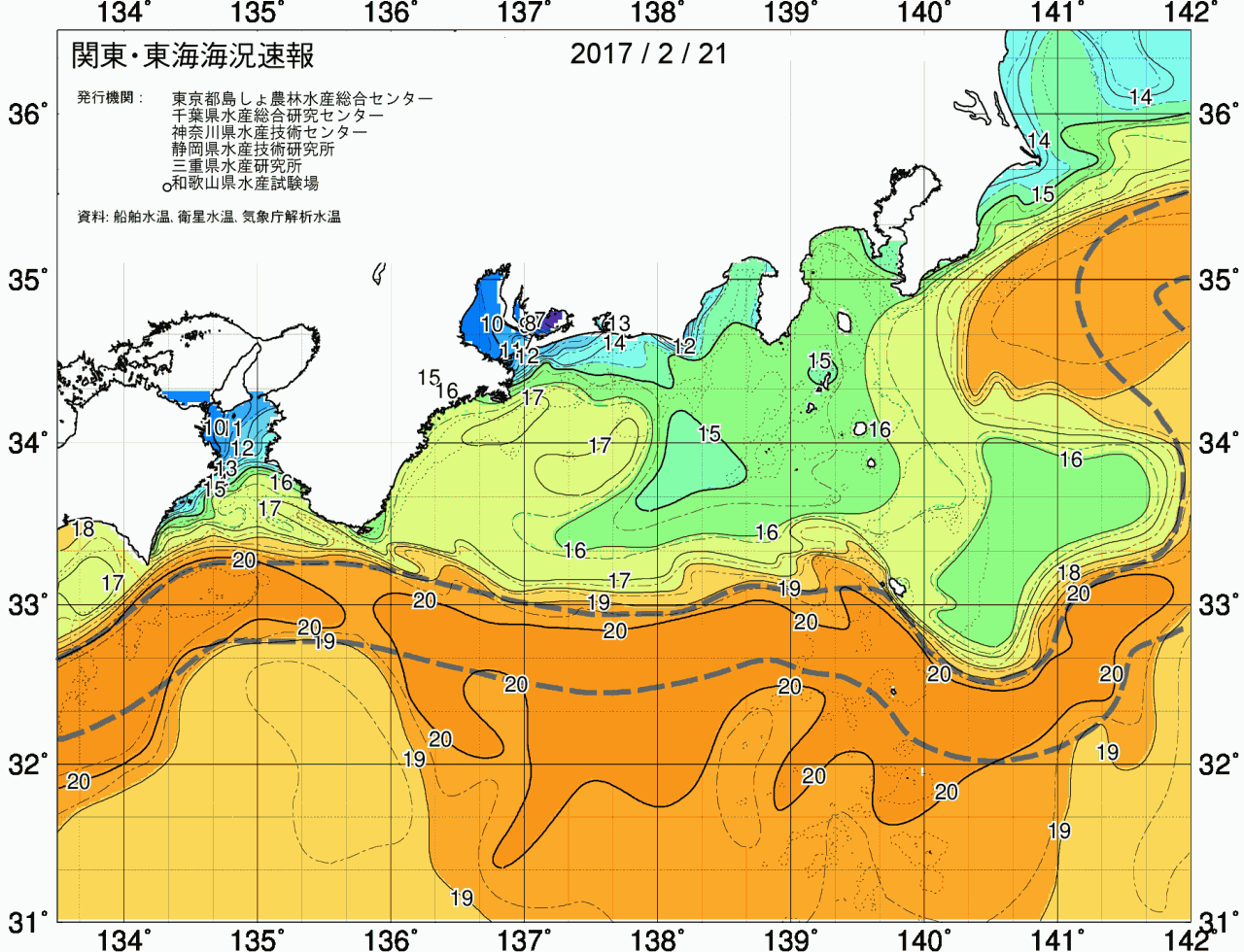 海況図, 関東・東海海況速報/広域 検索結果, (黒潮, 水温分布, 冷水域, 暖水波及 等を図示)