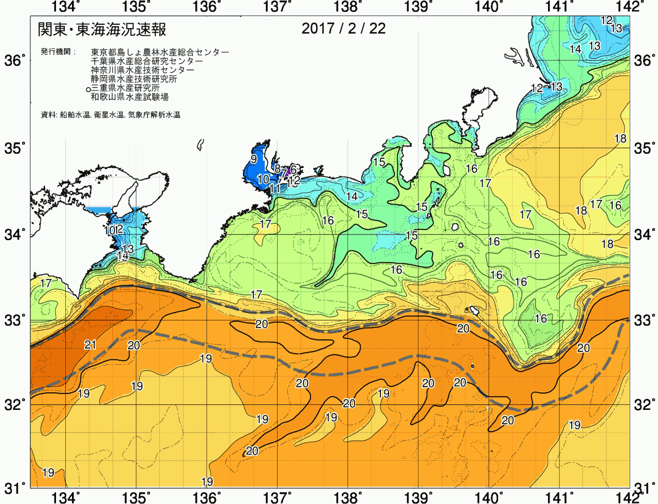 海況図, 関東・東海海況速報/広域 検索結果, (黒潮, 水温分布, 冷水域, 暖水波及 等を図示)
