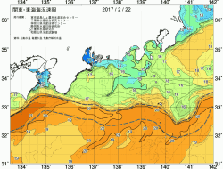 関東・東海海況速報/広域(2017/02/22)