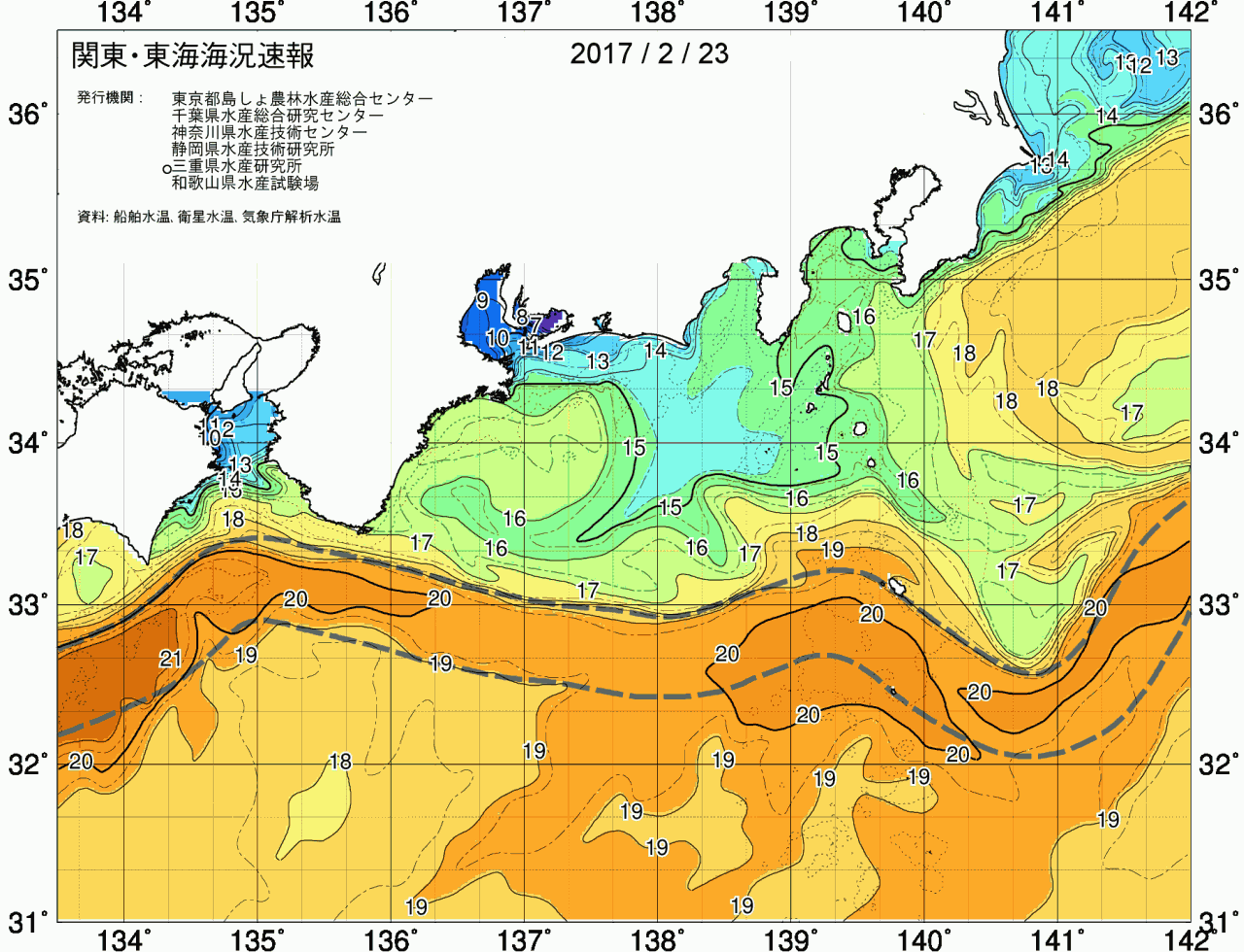海況図, 関東・東海海況速報/広域 検索結果, (黒潮, 水温分布, 冷水域, 暖水波及 等を図示)