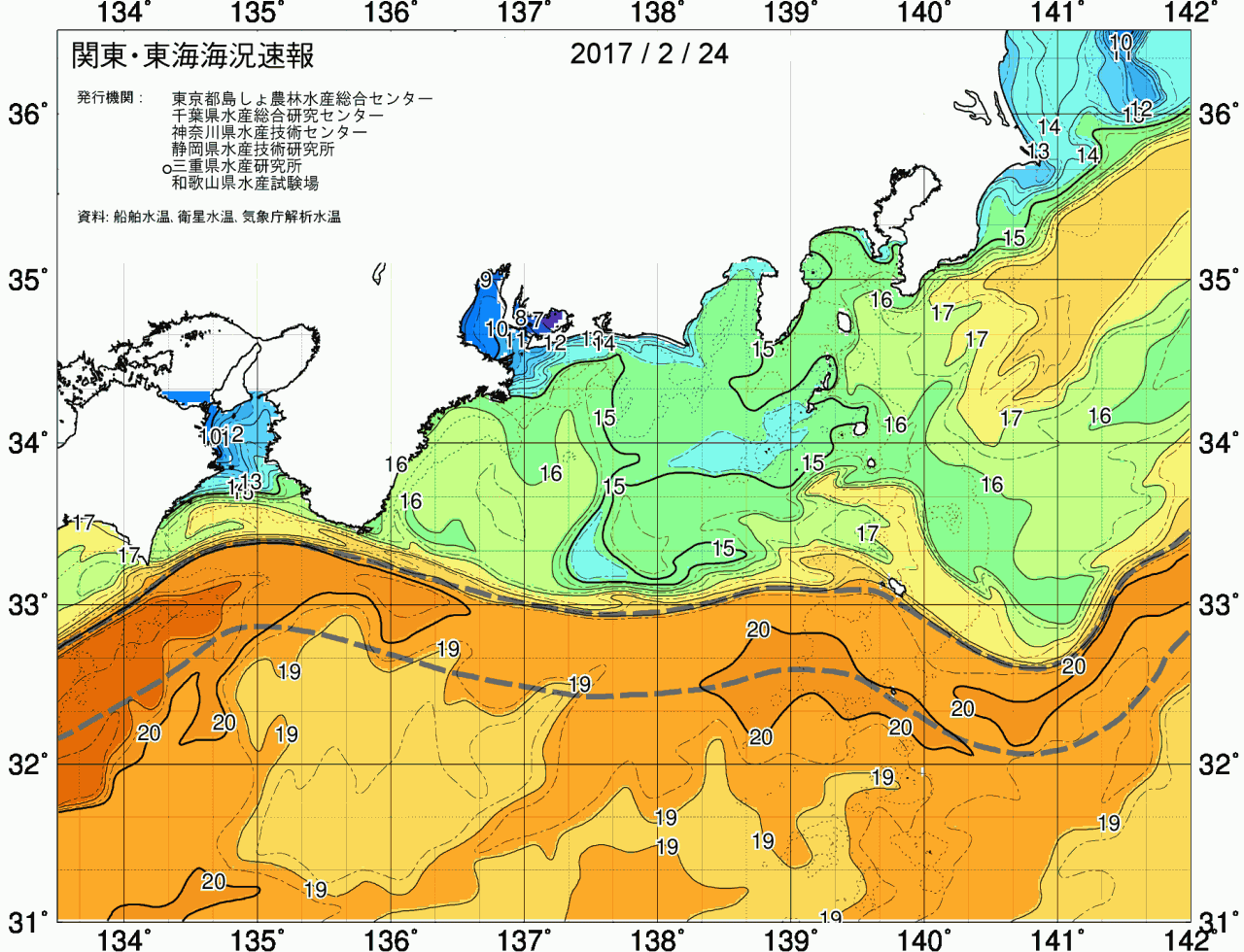 海況図, 関東・東海海況速報/広域 検索結果, (黒潮, 水温分布, 冷水域, 暖水波及 等を図示)