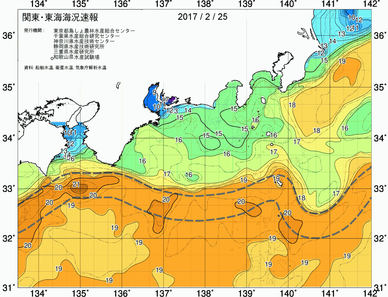 海況図, 関東・東海海況速報/広域 検索結果, (黒潮, 水温分布, 冷水域, 暖水波及 等を図示)