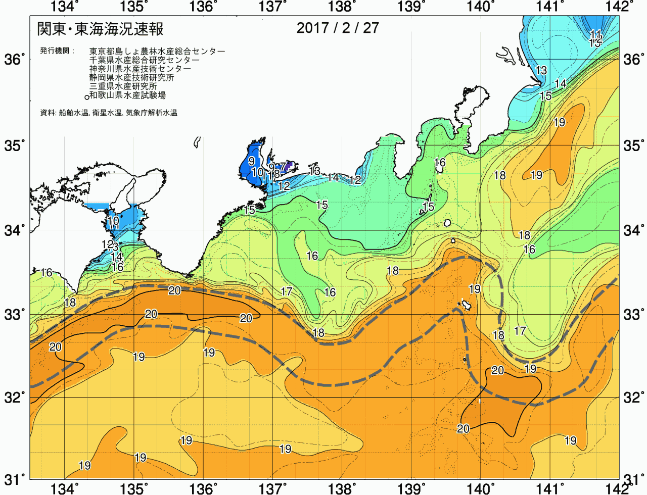 海況図, 関東・東海海況速報/広域 検索結果, (黒潮, 水温分布, 冷水域, 暖水波及 等を図示)