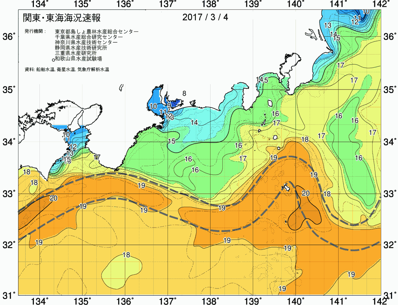 海況図, 関東・東海海況速報/広域 検索結果, (黒潮, 水温分布, 冷水域, 暖水波及 等を図示)