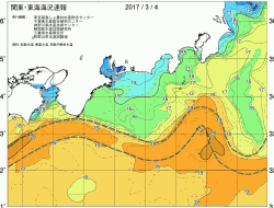 関東・東海海況速報/広域(2017/03/04)