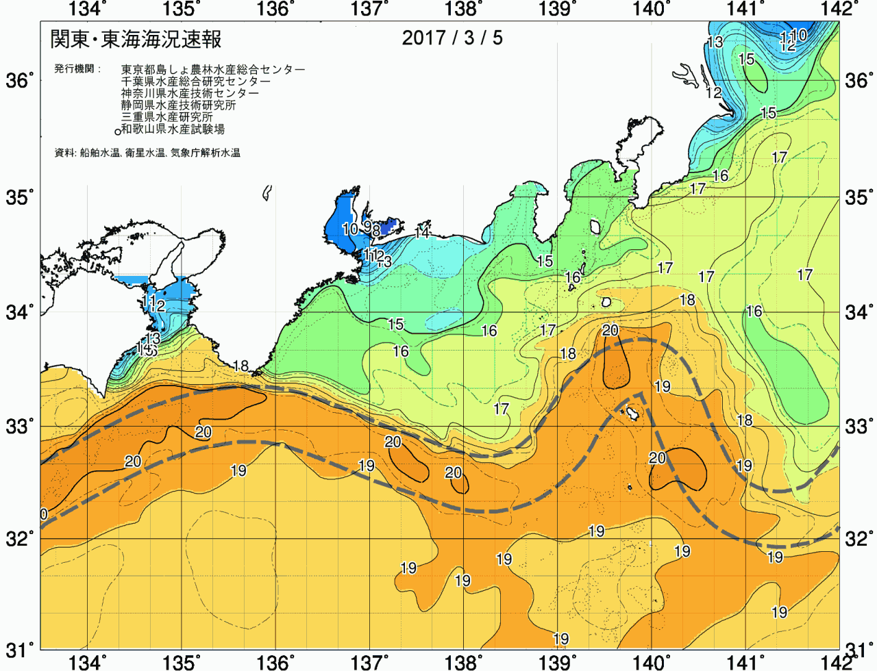 海況図, 関東・東海海況速報/広域 検索結果, (黒潮, 水温分布, 冷水域, 暖水波及 等を図示)