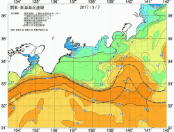 関東・東海海況速報/広域(2017/03/07)