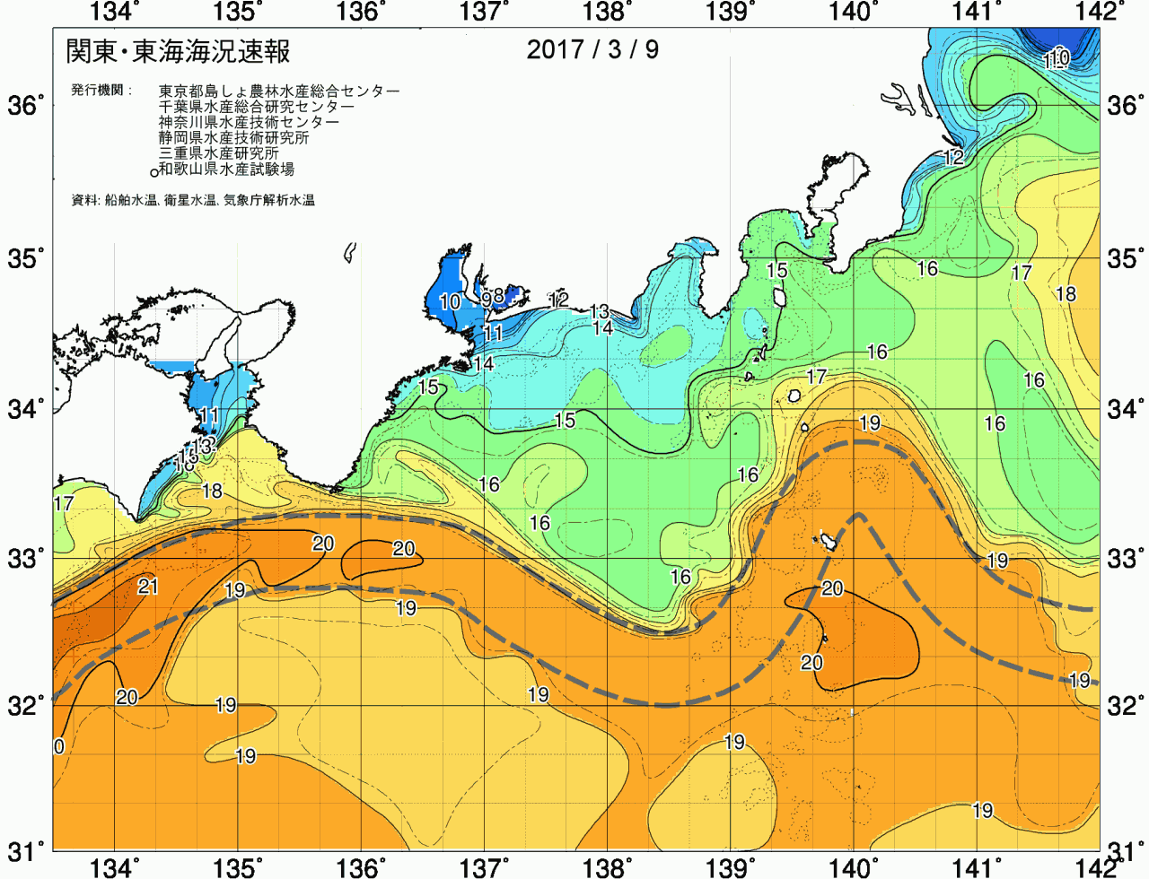 海況図, 関東・東海海況速報/広域 検索結果, (黒潮, 水温分布, 冷水域, 暖水波及 等を図示)