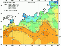 関東・東海海況速報/広域(2017/03/09)