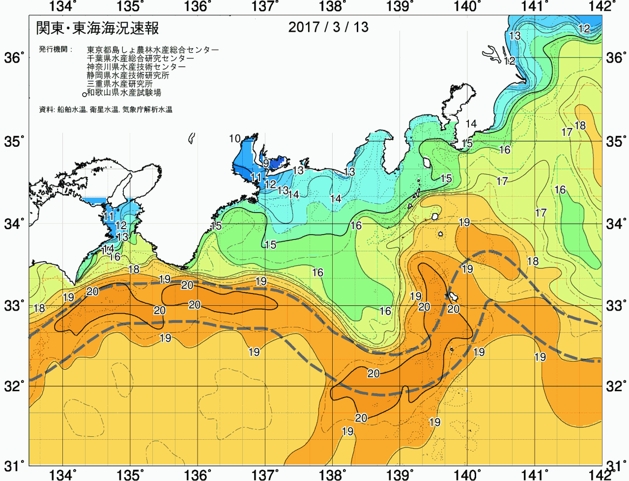 海況図, 関東・東海海況速報/広域 検索結果, (黒潮, 水温分布, 冷水域, 暖水波及 等を図示)