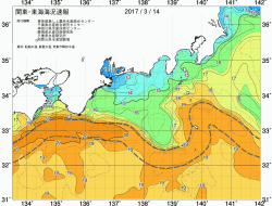 関東・東海海況速報/広域(2017/03/14)