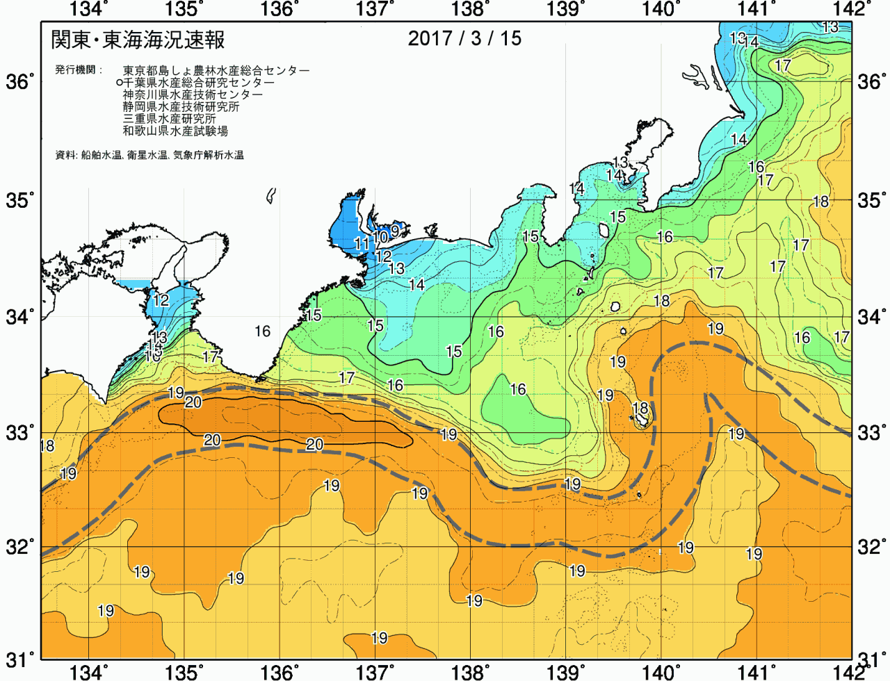 海況図, 関東・東海海況速報/広域 検索結果, (黒潮, 水温分布, 冷水域, 暖水波及 等を図示)