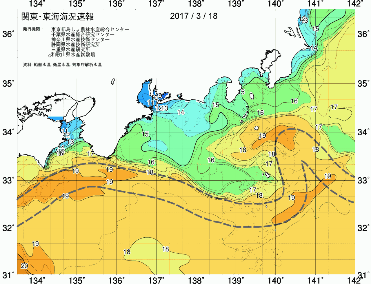 海況図, 関東・東海海況速報/広域 検索結果, (黒潮, 水温分布, 冷水域, 暖水波及 等を図示)