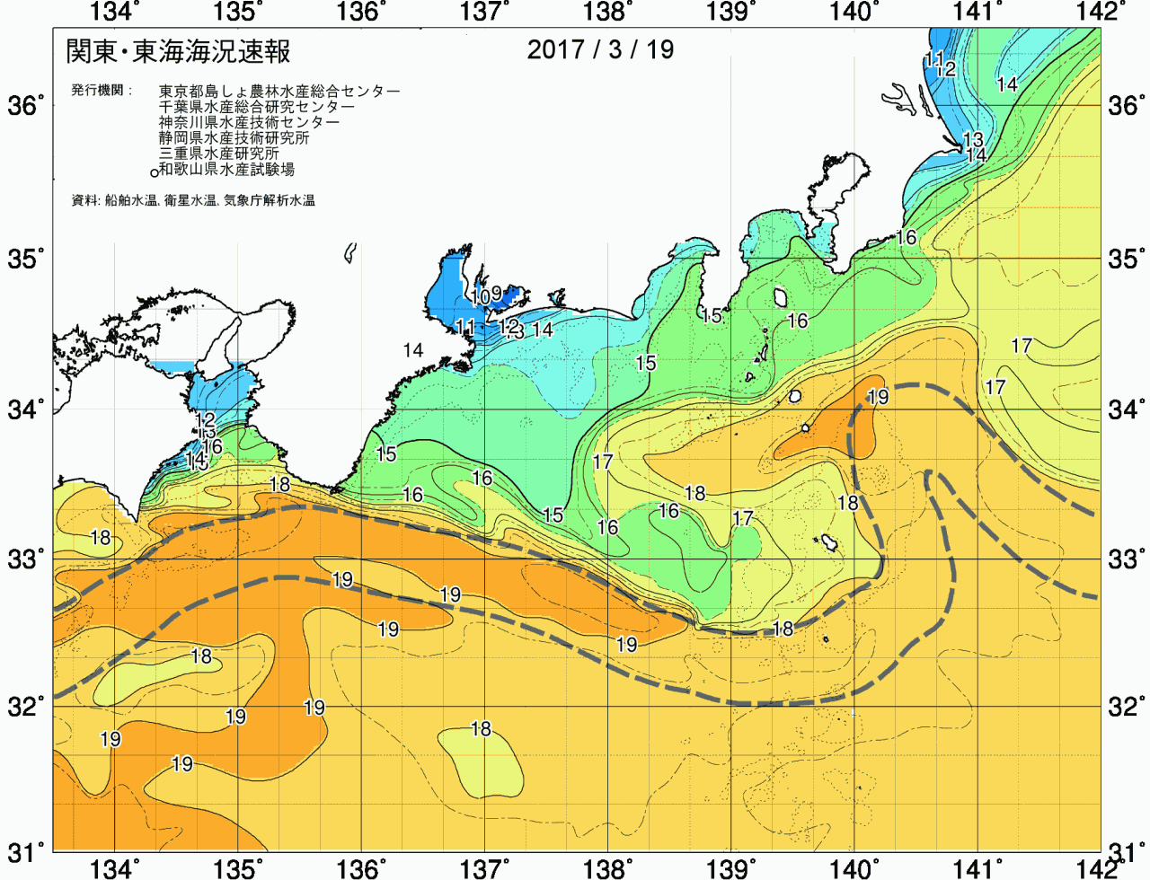 海況図, 関東・東海海況速報/広域 検索結果, (黒潮, 水温分布, 冷水域, 暖水波及 等を図示)