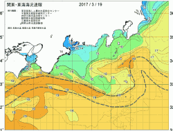 関東・東海海況速報/広域(2017/03/19)