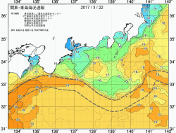 関東・東海海況速報/広域(2017/03/22)