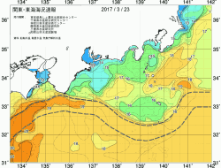 関東・東海海況速報/広域(2017/03/23)