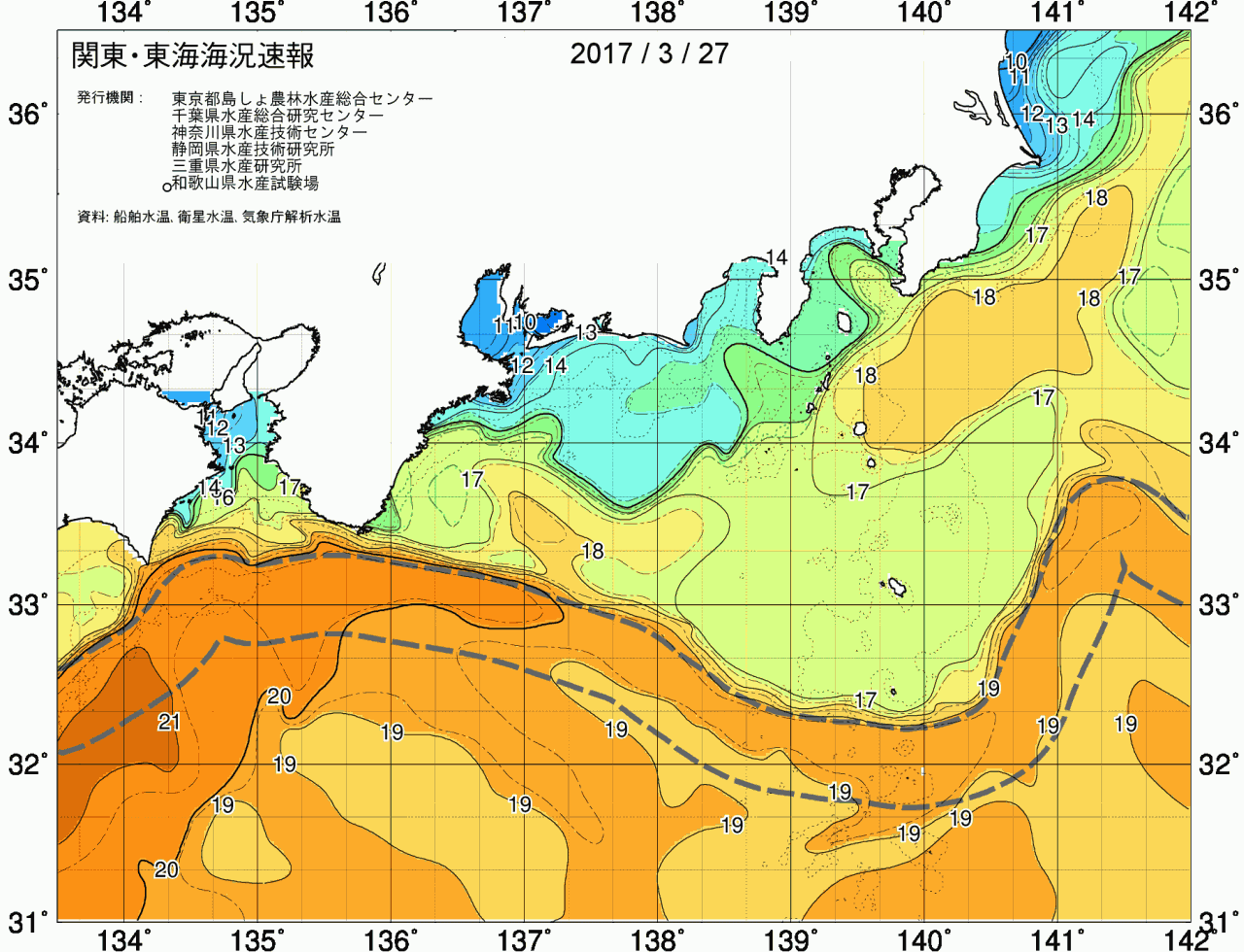 海況図, 関東・東海海況速報/広域 検索結果, (黒潮, 水温分布, 冷水域, 暖水波及 等を図示)