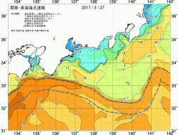 関東・東海海況速報/広域(2017/03/27)