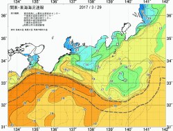 関東・東海海況速報/広域(2017/03/29)