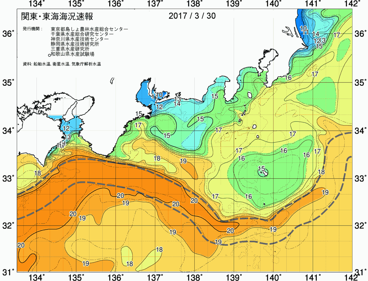 海況図, 関東・東海海況速報/広域 検索結果, (黒潮, 水温分布, 冷水域, 暖水波及 等を図示)