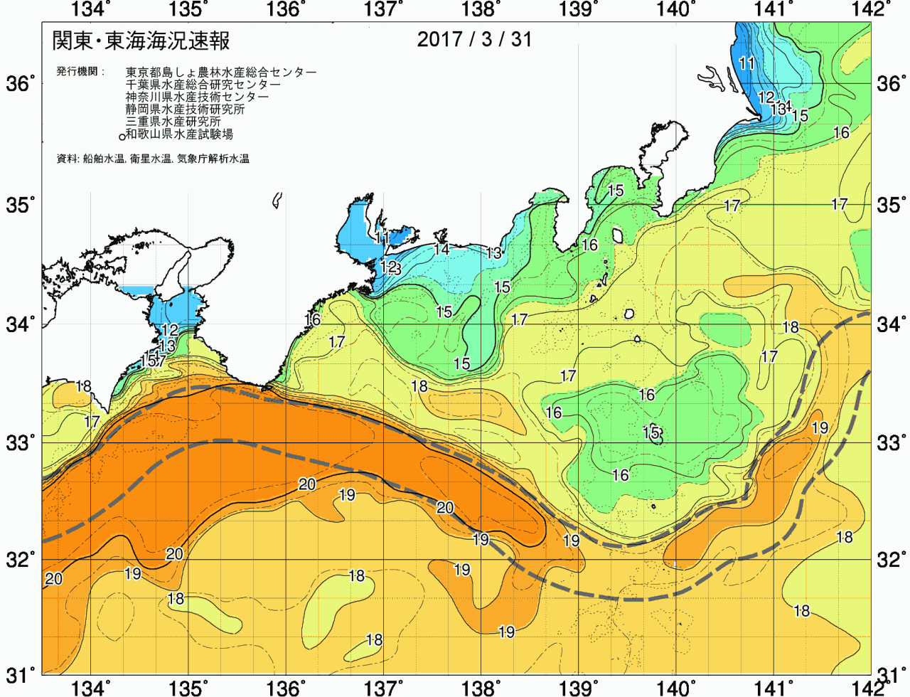 海況図, 関東・東海海況速報/広域 検索結果, (黒潮, 水温分布, 冷水域, 暖水波及 等を図示)
