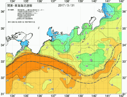 関東・東海海況速報/広域(2017/03/31)