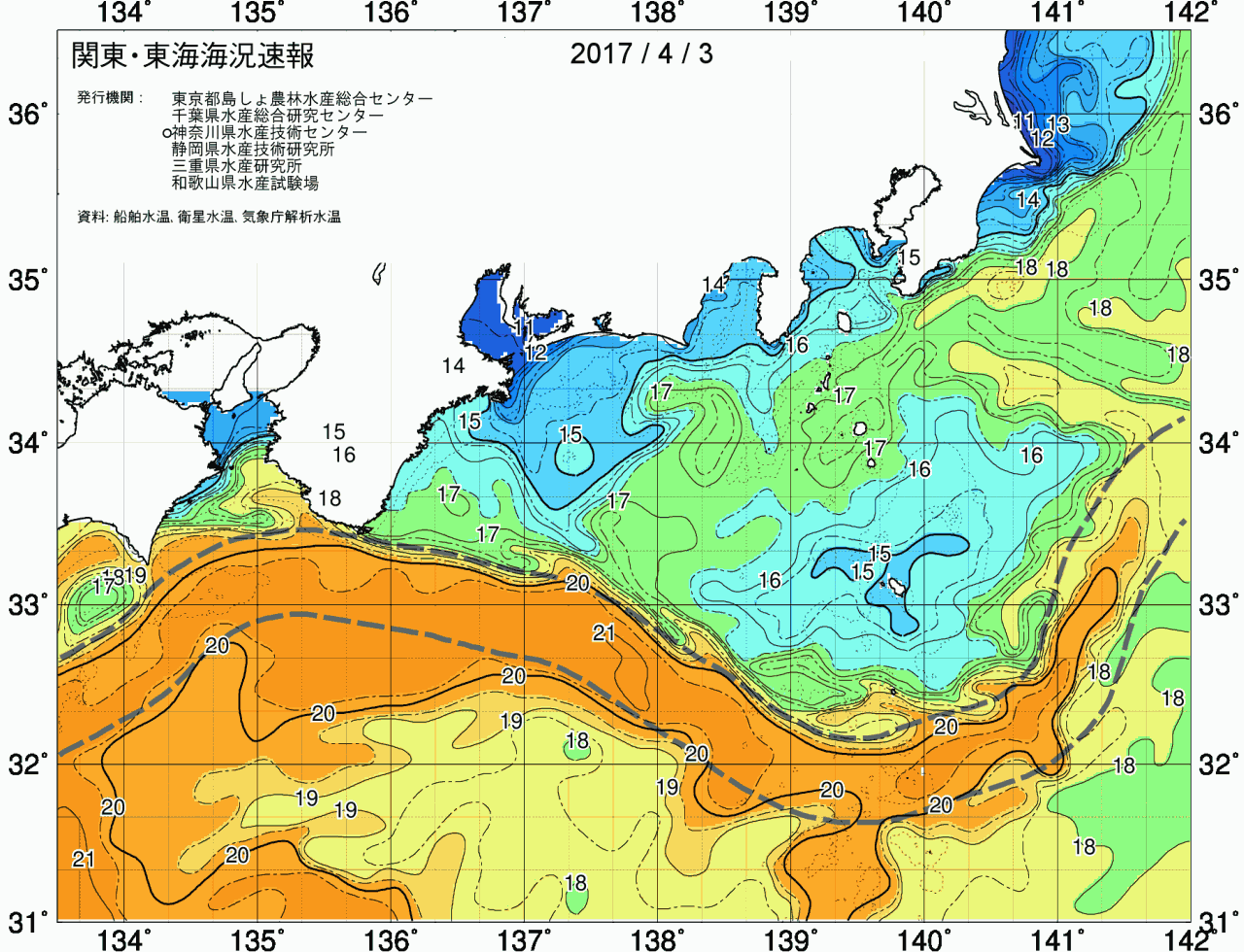 海況図, 関東・東海海況速報/広域 検索結果, (黒潮, 水温分布, 冷水域, 暖水波及 等を図示)