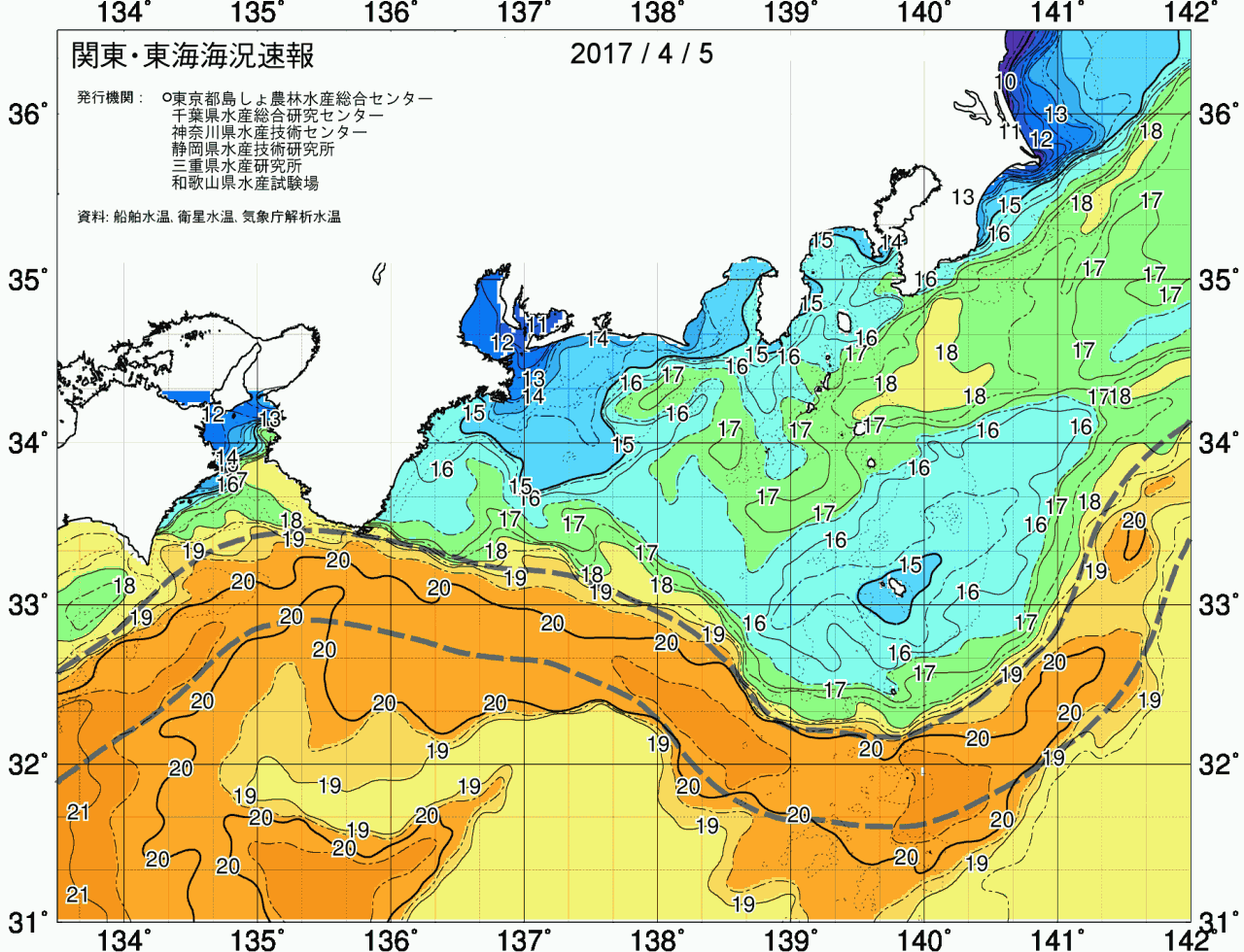海況図, 関東・東海海況速報/広域 検索結果, (黒潮, 水温分布, 冷水域, 暖水波及 等を図示)