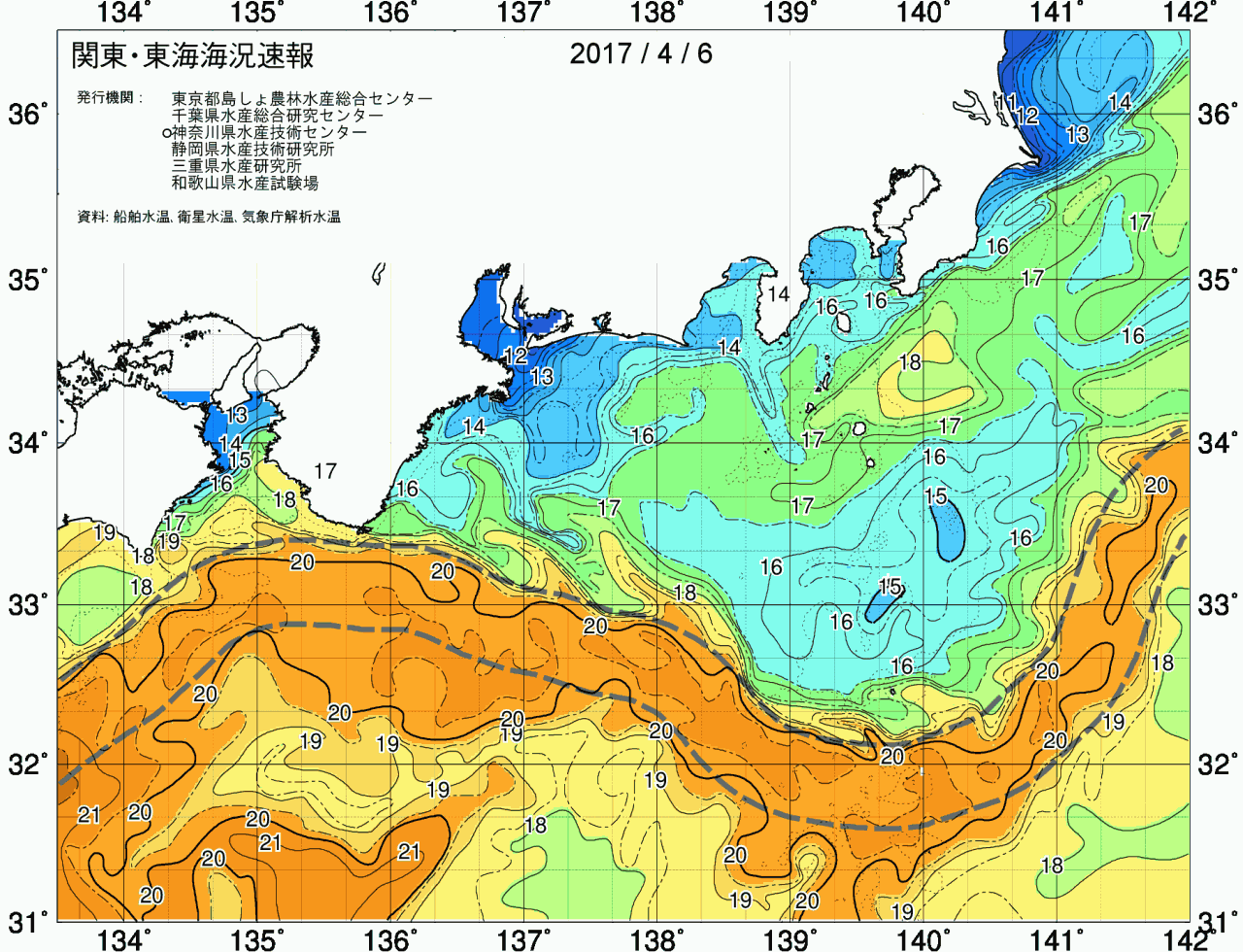 海況図, 関東・東海海況速報/広域 検索結果, (黒潮, 水温分布, 冷水域, 暖水波及 等を図示)