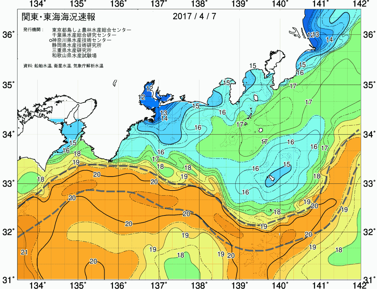海況図, 関東・東海海況速報/広域 検索結果, (黒潮, 水温分布, 冷水域, 暖水波及 等を図示)