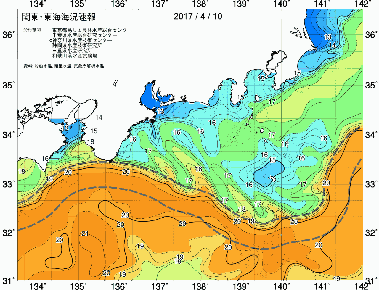 海況図, 関東・東海海況速報/広域 検索結果, (黒潮, 水温分布, 冷水域, 暖水波及 等を図示)