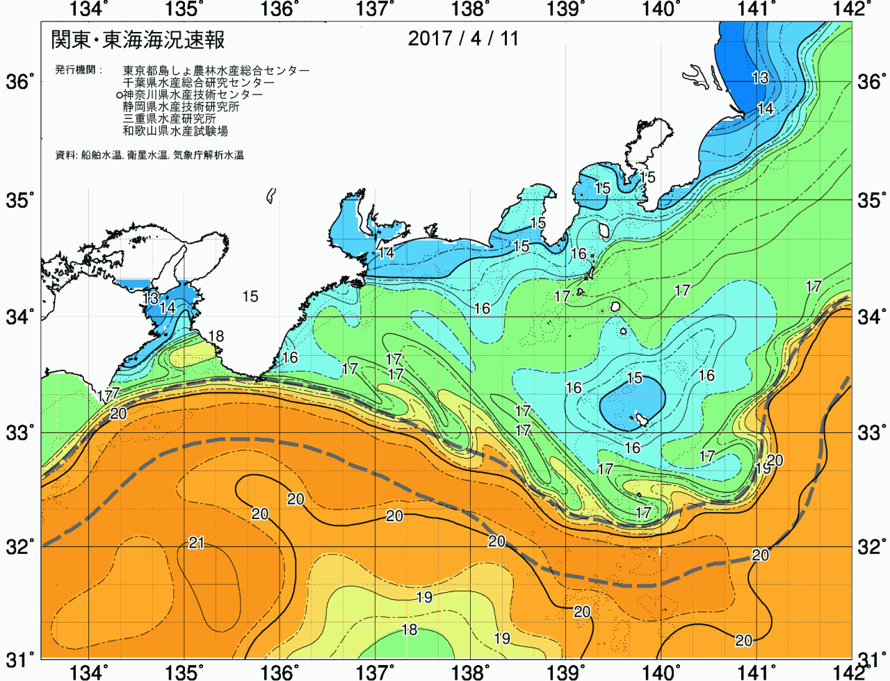 海況図, 関東・東海海況速報/広域 検索結果, (黒潮, 水温分布, 冷水域, 暖水波及 等を図示)
